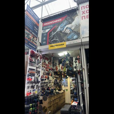 ИП Гаврилов Н.А.  |  Ярмарка Гладкова 10