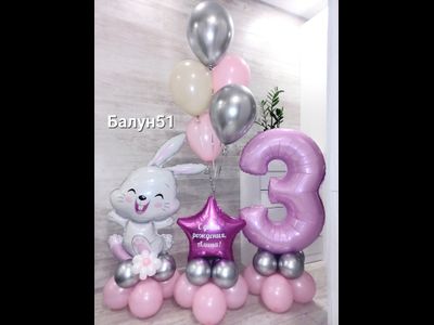 Комбо № 5 (модификация 1)