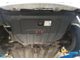 Nissan Almera (N16) 2000-2006 V-1,5; 2,0 Защита картера и КПП (Сталь 2мм) ALF1501ST