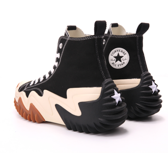 Converse Run Star Motion CX