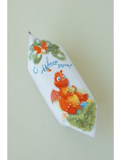 Конфетка "Дракончик (красный)"