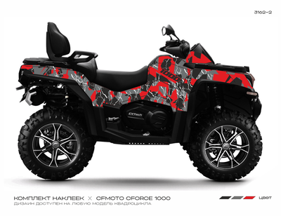 Наклейки Графика Екатеринбург CF MOTO CFORCE 800 1000 EPS X10 X8 обклеить винил квадроцикл