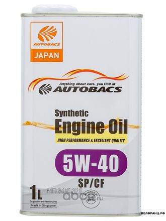 AUTOBACS Synthetic 5W40 1L мотор. синт. SP/CF
