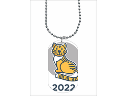 Жетон год Тигра №5