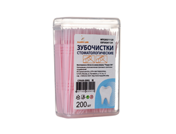 Зубочистки стоматологические розовые