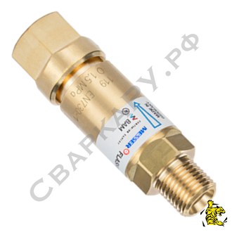 Клапан обратный огнепреградительный кислородный Messer GG91M O2 G1/4 - G1/4 для резака машинного