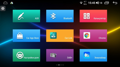 RI-2901 - Штатное головное устройство для Peugeot 308, 408