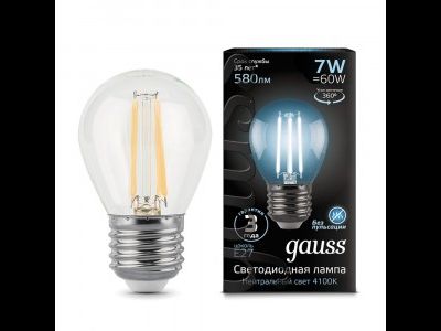 Лампа светодиодная Gauss Filament Шар G45 E27 7W(580lm) 4100K 4K прозр. 80x45 филамент (нитевидная), 105802207