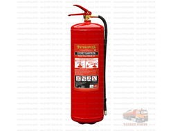 Огнетушитель водно-эмульсионный ОВЭ-10