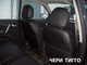 Chery Tiggo (Т11)