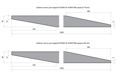 Барабанный шлифовальный станок BELMASH DS560-WB