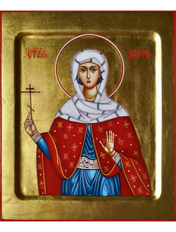 Злата (Хриса, Хрисия) Могленская, Святая великомученица. Рукописная икона.