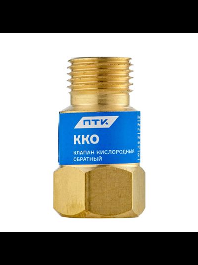 Клапан кислородный обратный ККО (на резак или горелку) М16х1,5