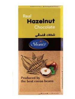 ШОКОЛАД "REAL" HAZELNUT (ФУНДУК) ТМ "SHONIZ"