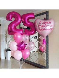 Набор "Для Любимой"