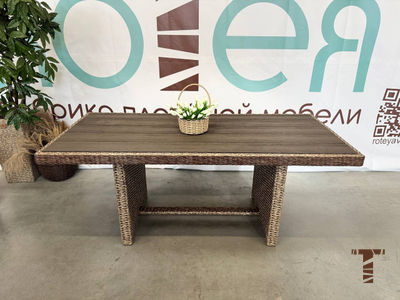 Стол Остров