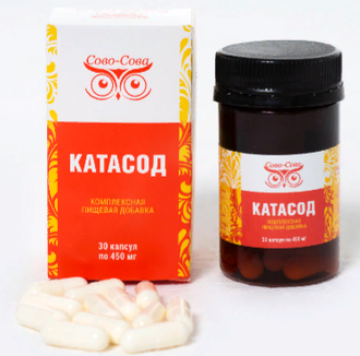 Катасод - антиоксидантная защита организма