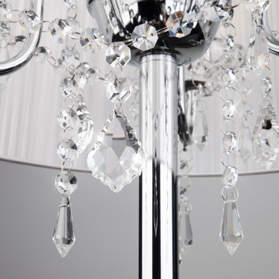 Напольный светильник хром/белый Арт:650141