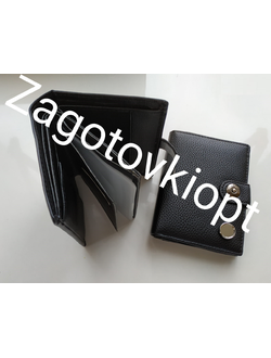 Портмоне 4в1 с паспортом и автодокументами из эко кожи Флотер