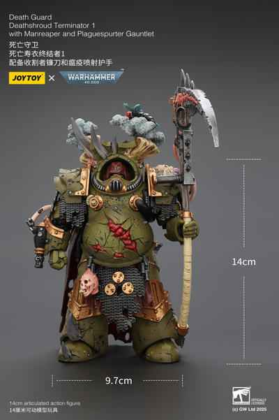 Терминатор Савана Смерти (Warhammer 40K) - КОЛЛЕКЦИОННАЯ ФИГУРКА 1/18 Death Guard Deathshroud Terminator 1 (JT02588) - JOYTOY