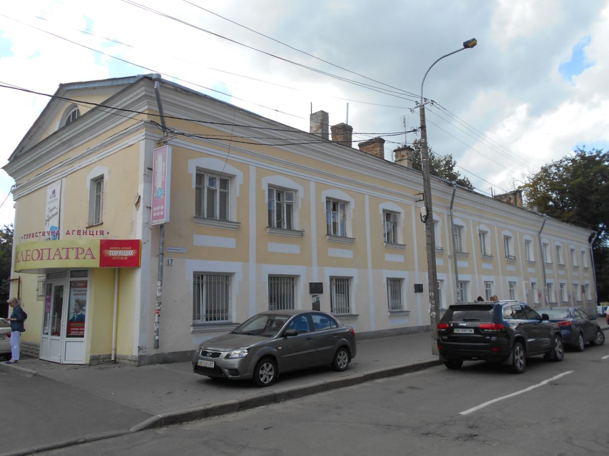 Stare Rivne