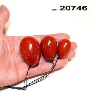 Яшма натуральная красная (яйцо) арт.20746: с отв. комплект ~114г ~45*30мм + 40*25мм + 30*20мм