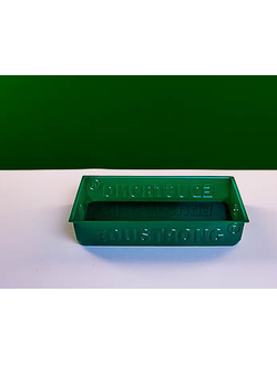 Лоток раздаточный лабораторный 250х150х45