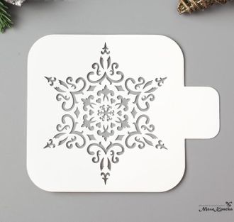 Трафарет "Снежинка" 9х9 см пластик