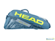 Теннисная сумка Head Tour Team Extreme 3R Combi 2021 (серый-зелёный)