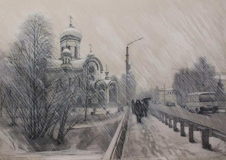 Яшков А Н "Ноябрь. Соломбала"