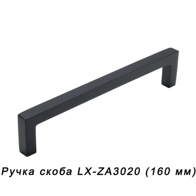 Пенал Гамма универсальный