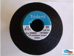 НИТКИ Coats Trident № 15, 20, 30, 60