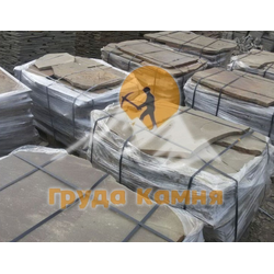 Пласт серо-зеленый из песчаника