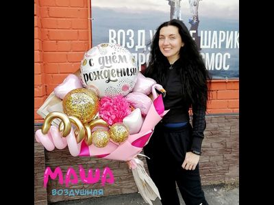 Крафт букет №39