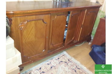 До реставрации