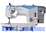 Промышленная 2-х игольная швейная машина с отключением игл JACK JK-58750B-005 (комплект)