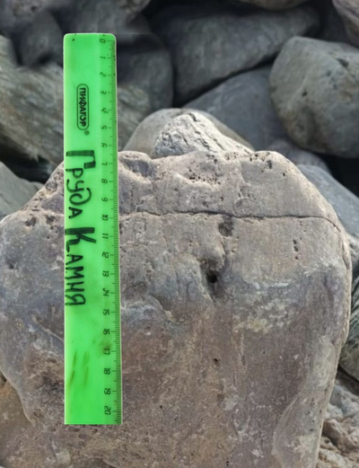 Яшмоиды, фракция 200-500 мм