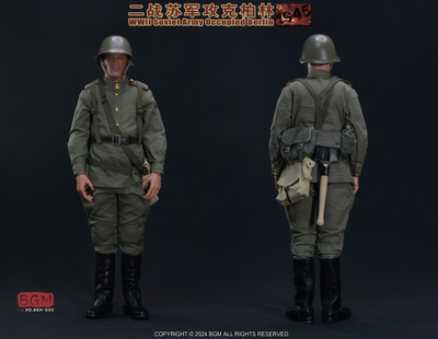 Комплект красноармейца в Берлине (с винтовкой) - Коллекционный КОМПЛЕКТ 1/6 WWII Soviet Army Occupied Berlin 1945 Accessories Set (BGM-005A) - BGM