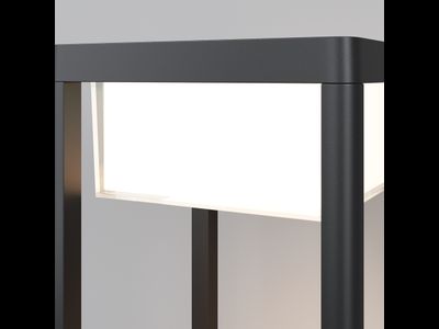 Ландшафтный светильник Baker Street, O021FL-L10B3K