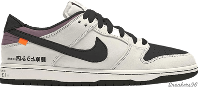 Nike SB low White/Black Мужские купить в Екатеринбурге