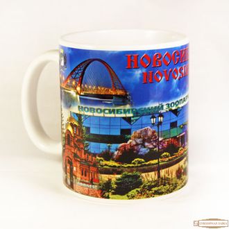 Кружка керамическая "Коллаж Новосибирск