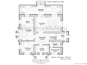 план К-275 1 этаж