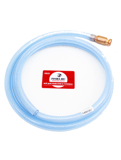 Шланг для перекачки топлива