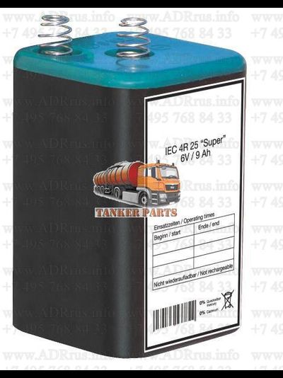 Элемент питания 6В для аварийной лампы