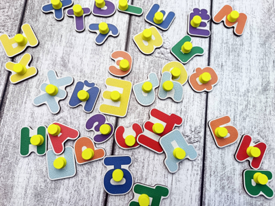 Рамка-вкладыш "Алфавит"