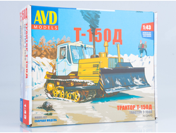 Сборная модель: (AVD Models 3012AVD) Трактор Т-150 гусеничный с отвалом