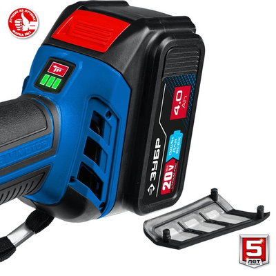 Бесщеточная угловая аккумуляторная шлифмашина ЗУБР Профессионал 2 АКБ, 4 Ач, 20 В (AB-125-42)