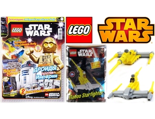 Журнал LEGO STAR WARS (Лего Звездные войны) №3(9)/2016 купить в Украине
