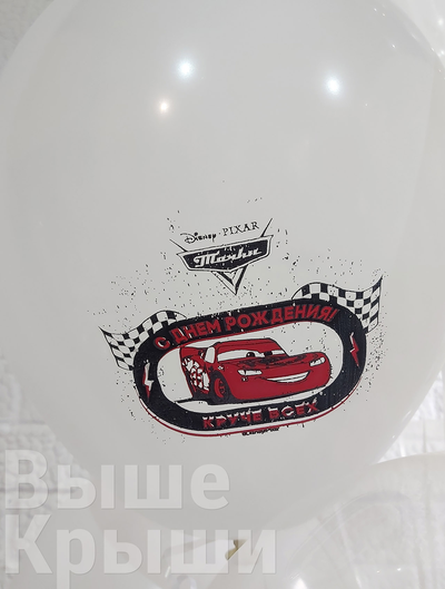 Сет "Внедорожник зелёный" (14 шаров)