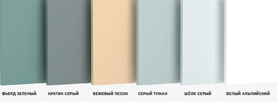 КУХНЯ «ЮСТИНА»